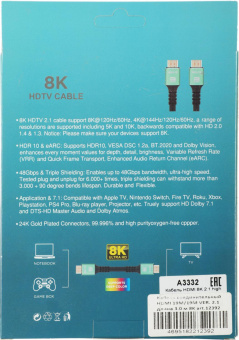 Кабель аудио-видео Premier 12392 HDMI (m)/HDMI (m) 3м. позолоч.конт. черный от магазина РЭССИ