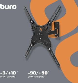 Кронштейн для телевизора Buro MF1 черный 13"-60" макс.25кг настенный поворот и наклон от магазина РЭССИ