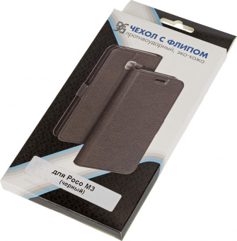 Чехол (флип-кейс) DF для Xiaomi Poco M3 poFlip-03 черный (DF POFLIP-03 (BLACK)) от магазина РЭССИ