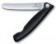 Нож кухонный Victorinox Swiss Classic (6.7191.F3) стальной складной для овощей лезв.110мм серрейт. заточка черный карт.коробка от магазина РЭССИ