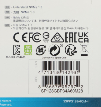 Накопитель SSD Silicon Power PCIe 3.0 x4 128GB SP128GBP34A60M28 M-Series M.2 2280 от магазина РЭССИ