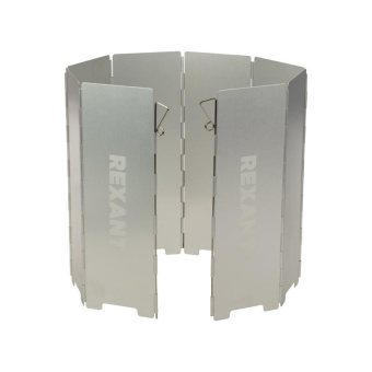 Экран для защиты газовых плит от ветра REXANT Щит 12-4160 от магазина РЭССИ