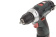 Картинка Аккумуляторный винтоверт Metabo PowerMaxx BS 600079550 от магазина РЭССИ Аккумуляторный винтоверт Metabo PowerMaxx BS 600079550 от магазина РЭССИ
