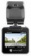 Картинка Видеорегистратор Navitel R600 черный 12Mpix 1080x1920 1080p 170гр. Novatek NT96650 от магазина РЭССИ Видеорегистратор Navitel R600 черный 12Mpix 1080x1920 1080p 170гр. Novatek NT96650 от магазина РЭССИ