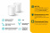 Бесшовный Mesh роутер TP-Link Deco X20 (2-PACK) (DECO X20(2-PACK)) AX1800 10/100/1000BASE-TX белый (упак.:2шт) от магазина РЭССИ