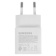 Сетевое зар./устр. Samsung EP-T1510 2A (PD) USB-C Samsung белый (EP-T1510XWEGEU) от магазина РЭССИ