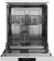 Посудомоечная машина Gorenje GS62040W белый (полноразмерная) от магазина РЭССИ