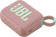 Колонка порт. JBL GO 4 розовый 4.2W 1.0 BT 850mAh (JBLGO4PINK) от магазина РЭССИ