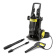 Минимойка Karcher K 6 Special 3000Вт (1.168-508.0) от магазина РЭССИ