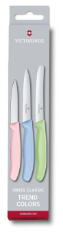 Набор ножей кухон. Victorinox Swiss Classic (6.7116.34L3) компл.:3предм. ассорти карт.коробка от магазина РЭССИ