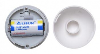 Датчик движения Digma DiSense M1 (DSM1) белый от магазина РЭССИ
