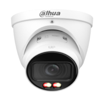 Камера видеонаблюдения IP Dahua DH-IPC-HDW2449TP-ZS-IL 2.7-13.5мм цв. от магазина РЭССИ