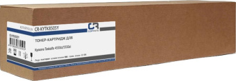 Картридж лазерный CopyRite CR-KYTK8505Y TK-8505Y желтый (20000стр.) для Kyocera Taskalfa 4550ci/5550ci от магазина РЭССИ