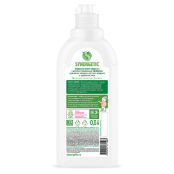 Концентрированное средство для мытья посуды и фруктов SYNERGETIC АЛОЭ флакон 500 мл 4623721671463 103053/14 от магазина РЭССИ