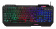 Клавиатура SunWind SW-K515G черный USB Multimedia for gamer LED от магазина РЭССИ