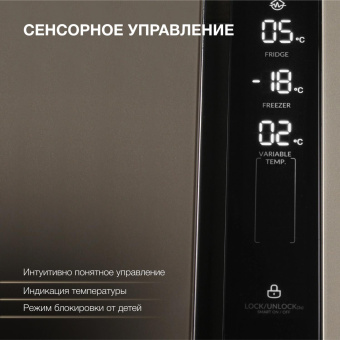 Холодильник Hyundai CS6073FV 3-хкамерн. шампань стекло инвертер от магазина РЭССИ