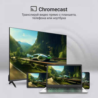 Телевизор QLED Digma 75" DM-LED75UQB31 Google TV Frameless Metal черный/черный 4K Ultra HD 60Hz MEMC DVB-T DVB-T2 DVB-C DVB-S DVB-S2 USB WiFi Smart TV от магазина РЭССИ