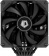 Устройство охлаждения(кулер) ID-Cooling SE-207-XT Black Soc-AM4/1151/1200/2066 4-pin 15-35dB Al+Cu 280W 1190gr Ret от магазина РЭССИ