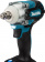 Картинка Гайковерт Makita DTW300RTJ аккум. патрон:квад.1/2" от магазина РЭССИ Гайковерт Makita DTW300RTJ аккум. патрон:квад.1/2" от магазина РЭССИ