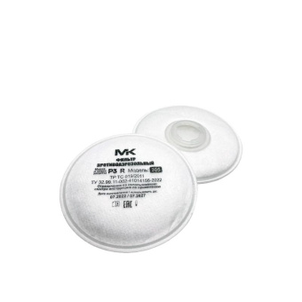 Противоаэрозольный фильтр МК марка и класс защиты Р3 R модель 305 2 шт. МК305 от магазина РЭССИ