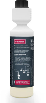 Очиститель Rondell RDE-1662 250мл от магазина РЭССИ