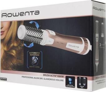 Фен-щетка Rowenta Brush Activ CF9520F0 1000Вт бежевый от магазина РЭССИ