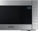 Микроволновая Печь Samsung ME88SUT/BW 23л. 800Вт серебристый от магазина РЭССИ