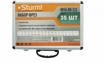 Набор фрез Sturm! 9016-RB-S35 d(посад.)=8мм (фрезеры) (упак.:35шт) от магазина РЭССИ