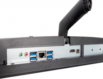 Моноблок IRU Office 27IH5P 27" Full HD i3 10105 (3.7) 16Gb SSD512Gb UHDG 630 Free DOS GbitEth WiFi BT 120W Cam черный 1920x1080 от магазина РЭССИ