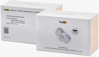 Сетевой фильтр TopON TOP-SL-822E-2A (2 розетки) белый (коробка) от магазина РЭССИ