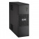 Источник бесперебойного питания Eaton 5S 5S700i 420Вт 700ВА черный от магазина РЭССИ