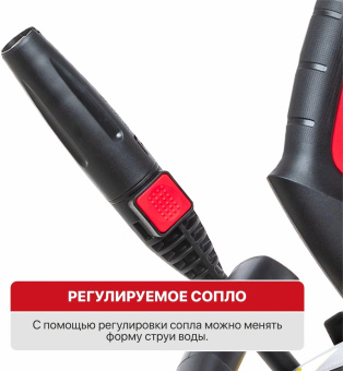 Минимойка P.I.T. PHP120-C1 1600Вт от магазина РЭССИ
