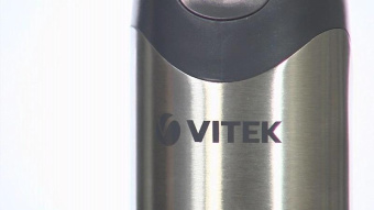 Блендерный набор VITEK VT-1480 от магазина РЭССИ