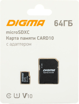 Флеш карта microSDXC 64Gb Class10 Digma CARD10 + adapter от магазина РЭССИ