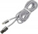 Кабель Redline УТ000014152 USB (m)-Lightning (m) 2м серебристый от магазина РЭССИ