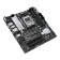 Материнская плата Asus PRIME B650M-A II-CSM SocketAM5 AMD B650 4xDDR5 mATX AC`97 8ch(7.1) 2.5Gg RAID+VGA+HDMI+DP от магазина РЭССИ