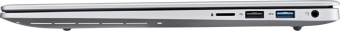 Ноутбук Osio FocusLine F150i-002 Core i3 1125G4 16Gb SSD256Gb Intel UHD Graphics 15.6" IPS FHD (1920x1080) Windows 11 Home grey WiFi BT Cam 6000mAh от магазина РЭССИ