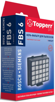 НЕРА-фильтр Topperr FBS 6 1181 (1фильт.) от магазина РЭССИ
