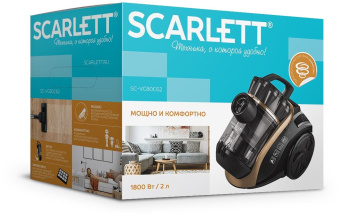 Пылесос Scarlett SC-VC80C62 1800Вт коричневый/черный от магазина РЭССИ