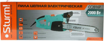 Электрическая цепная пила Sturm! CC2016P 2000Вт дл.шины:16" (40cm) от магазина РЭССИ