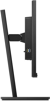 Монитор Philips 27" 272S1M(00/01) черный IPS LED 16:9 DVI HDMI M/M матовая HAS Piv 250cd 178гр/178гр 1920x1080 75Hz VGA DP FHD USB 6.05кг от магазина РЭССИ