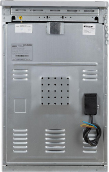 Плита Электрическая Hyundai REE225 серый стеклокерамика (без крышки) от магазина РЭССИ