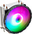 Устройство охлаждения(кулер) Formula Astral FRPW 2P RGB Soc-AM5/AM4/1151/1200/1700 черный 4-pin 17-34dB Al+Cu 90W Ret от магазина РЭССИ
