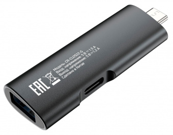 Устройство чтения карт памяти Type C Digma CR-СU2522-G серый от магазина РЭССИ