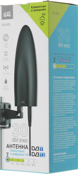 Антенна телевизионная Gal DA-600 30дБ активная черный от магазина РЭССИ