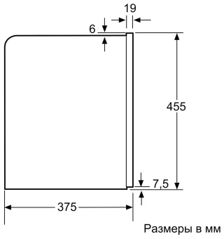 Кофемашина Bosch Serie 8 CTL636ES6 1600Вт нержавеющая сталь/черный от магазина РЭССИ