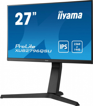 Монитор Iiyama 27" XUB2796QSU-B1 черный IPS LED 1ms 16:9 HDMI M/M матовая HAS Piv 1000:1 250cd 178гр/178гр 2560x1440 DP WQ USB 5.4кг от магазина РЭССИ
