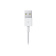 Кабель Apple A1510 MD819ZM/A USB (m)-Lightning (m) 2м белый от магазина РЭССИ