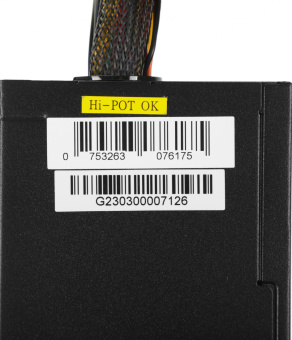 Блок питания Chieftec ATX 700W CORE BBS-700S-Bulk 80+ gold 24pin APFC 120mm fan 6xSATA от магазина РЭССИ