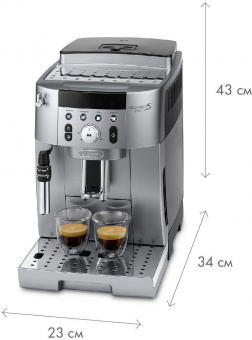 Кофемашина Delonghi Magnifica Smart ECAM250.31.SB 1450Вт серебристый от магазина РЭССИ